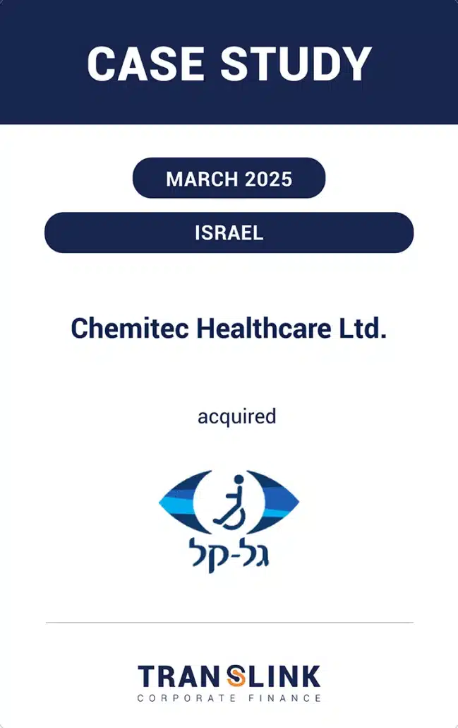 Israel Chemitec Case Study Israel-Chemitec-Case-Study